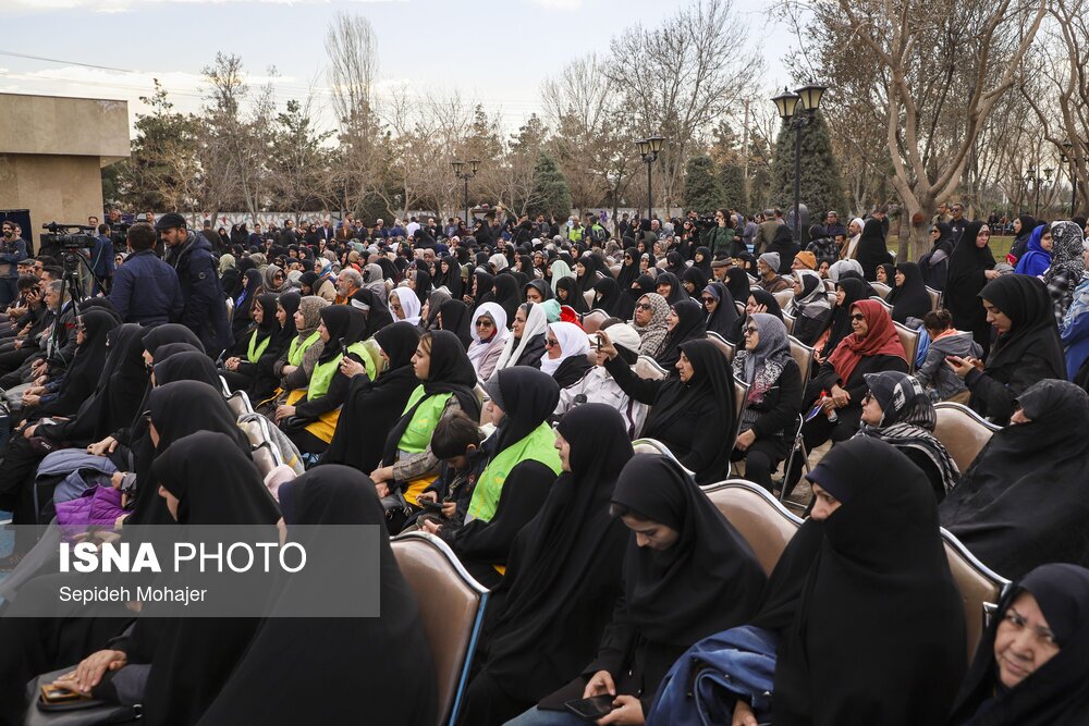 افتتاحیه بوستان شهربانو ادیب - مشهد