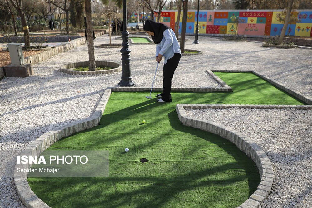 افتتاحیه بوستان شهربانو ادیب - مشهد