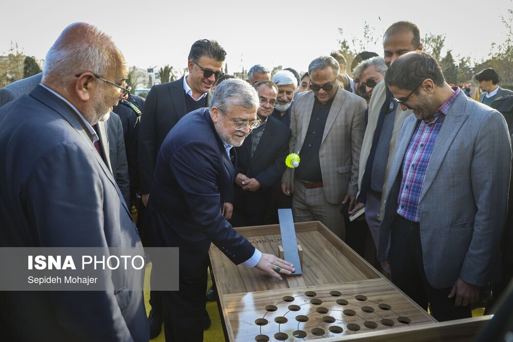 افتتاحیه بوستان شهربانو ادیب - مشهد