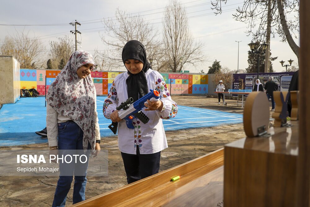 افتتاحیه بوستان شهربانو ادیب - مشهد