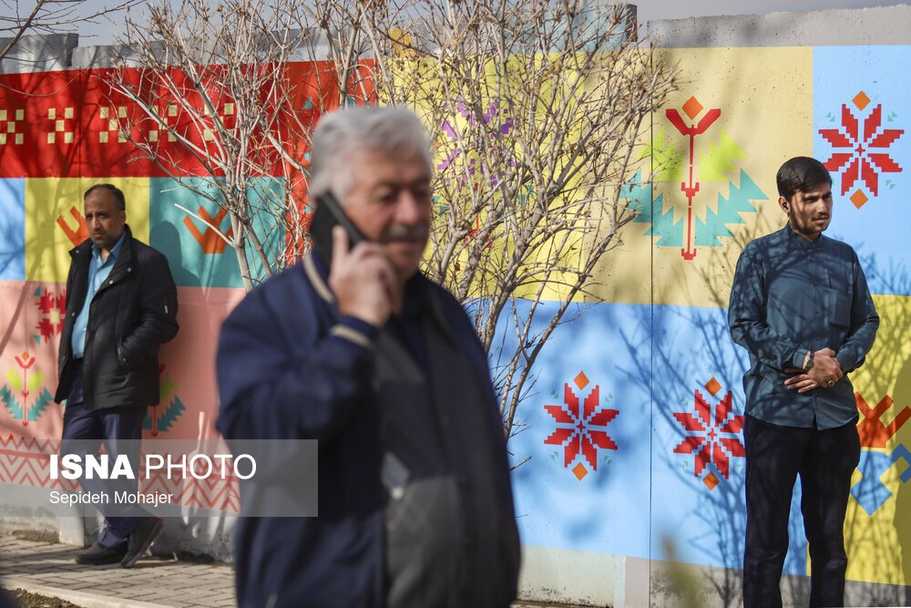 افتتاحیه بوستان شهربانو ادیب - مشهد