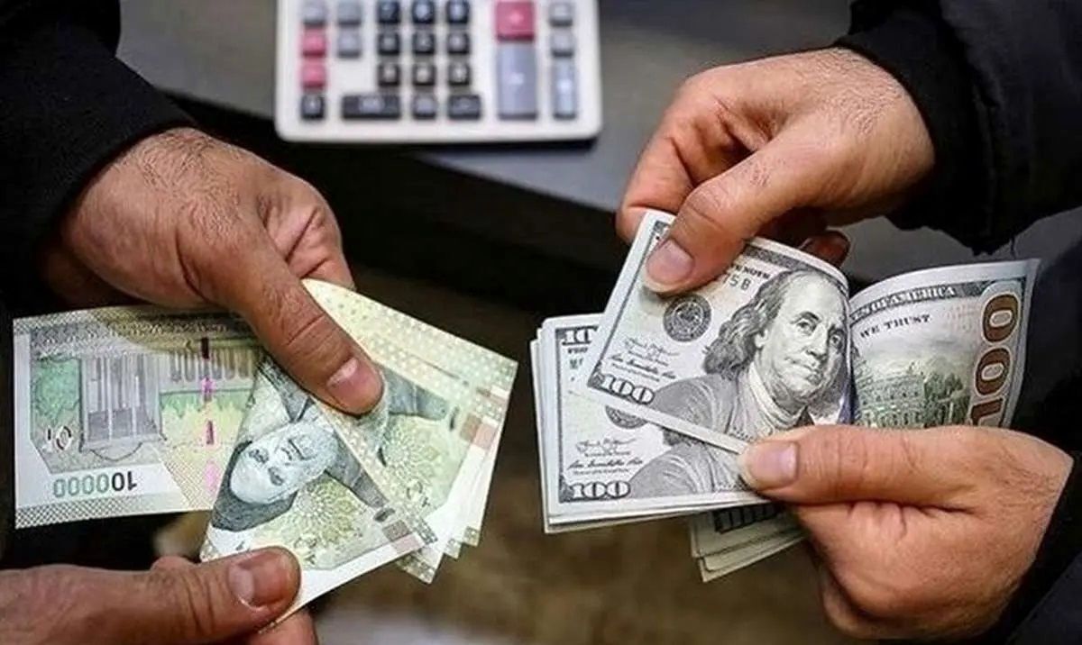 سیاستهای ارزی بانک مرکزی تغییر کرد سیاستهای ارزی بانک مرکزی تغییر کرد