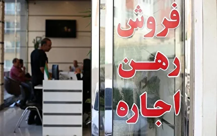 نقش پنهان بانک‌ها و پلتفرم‌های آگهی در افزایش قیمت مسکن