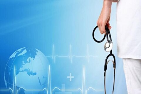 حمایت از پزشکان و سیستم درمانی یک ضرورت است