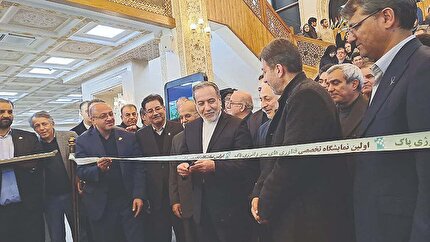 نقش‌آفرینی صنایع شیمیایی ایران در مسیر صنعت سبز