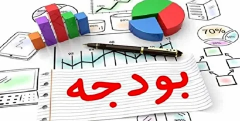لایحه بودجه ۱۴۰۵ به شدت تورمی و ریاضتی است/ با افزایش ۲۰ درصدی حقوق و دستمزد همه بار تورمی روی دوش طبقه حقوق‌بگیر است