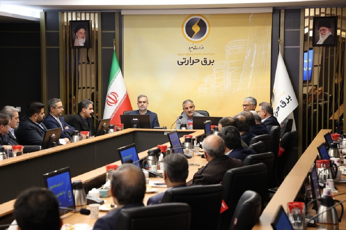 مدیران جدید شرکت برق حرارتی مدیران جدید شرکت برق حرارتی