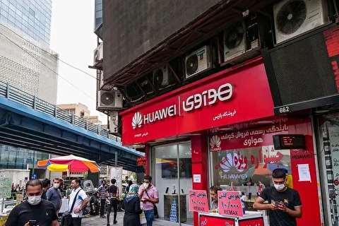 ماجرای اعتراض جمعی از کسبه چارسو و علاءالدین