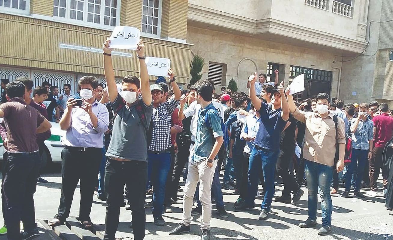 از زنگ تفریح تا بازداشتگاه از زنگ تفریح تا بازداشتگاه