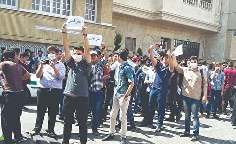 از زنگ تفریح تا بازداشتگاه