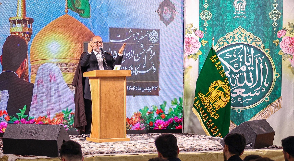 پیوند آسمانی ۱۵۰۰ زوج دانشجو در حرم مطهر رضوی