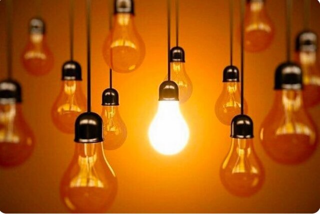 چگونه هزینه قبض برقمان را کاهش دهیم؟ چگونه هزینه قبض برقمان را کاهش دهیم؟