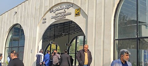 نمایی از ایستگاه متروی مریم مقدس (شهید نجات‌اللهی)