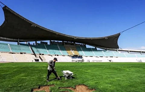 یک ورزشگاه دیگر تهران هم از دسترس خارج می‌شود!
