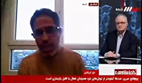 گزارش شبکه سه درباره احتمال آغاز جنگ جهانی