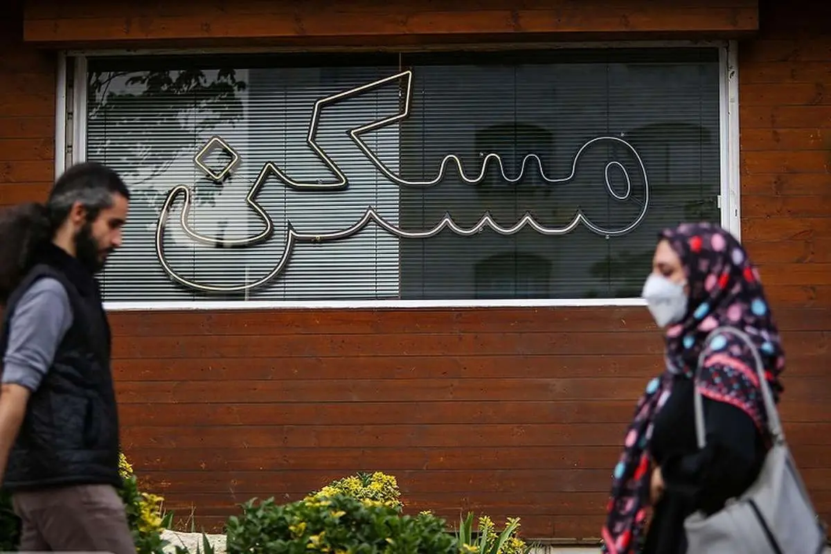 قیمت رهن و اجاره آپارتمان در شرق و غرب تهران از تهرانپارس تا پونک قیمت رهن و اجاره آپارتمان در شرق و غرب تهران از تهرانپارس تا پونک