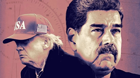 آخرین جزئیات از سرنوشت مادورو