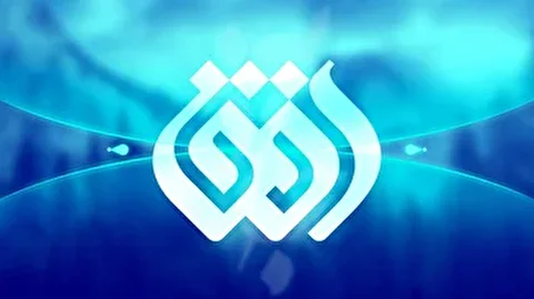 اظهارات کم‌سابقه درباره قطعی اینترنت در شبکه افق