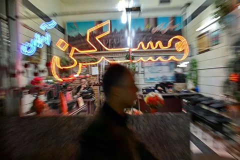 بازار مسکن جنوب تهران در وضعیت غیرمنتظره