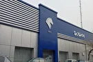 نماد معاملاتی ایران خودرو متوقف شد