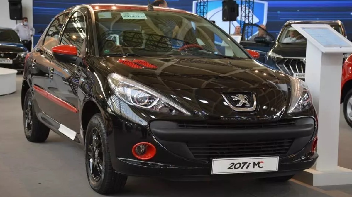 قیمت روز خودرو ۱ اسفند ۱۴۰۴ قیمت روز خودرو ۱ اسفند ۱۴۰۴