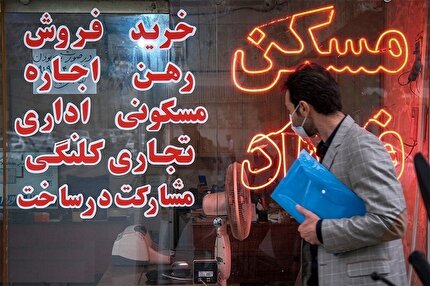 آرامش موقتی در بازار اجاره خانه / آیا موج جدید گرانی مسکن در راه است؟
