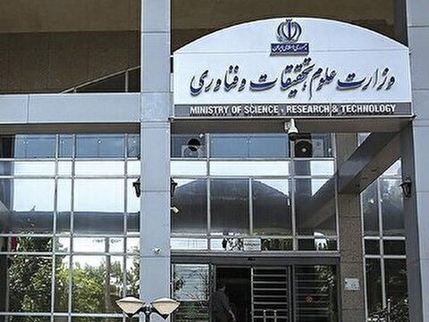 غیبت دانشجویان تا پایان سال بلامانع است؟