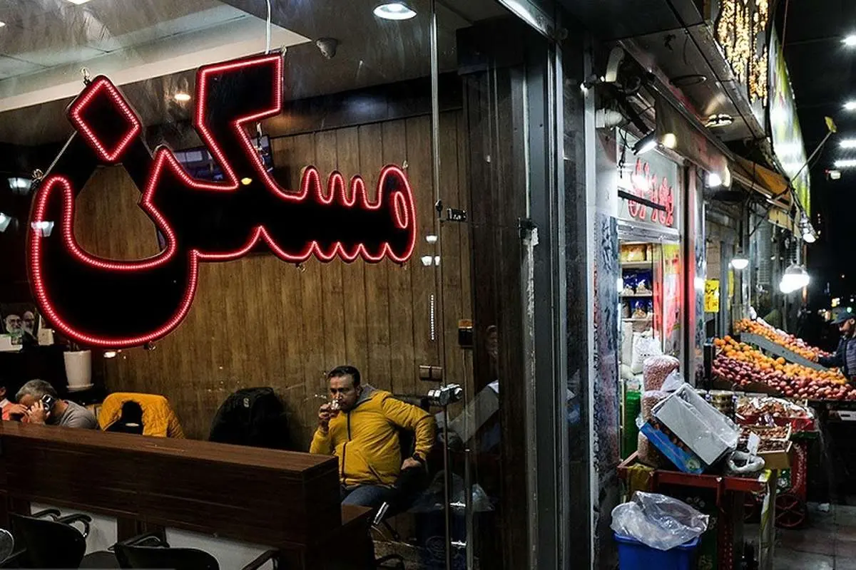 قیمت جدید آپارتمان در تهران از تجریش تا دریاچه خلیج فارس قیمت جدید آپارتمان در تهران از تجریش تا دریاچه خلیج فارس