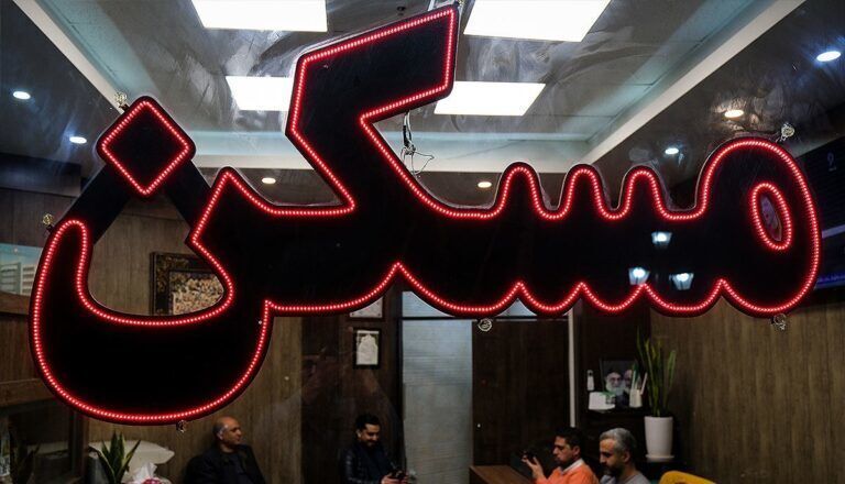 افزایش ۲ برابری قیمت مسکن در راه است؟ افزایش ۲ برابری قیمت مسکن در راه است؟