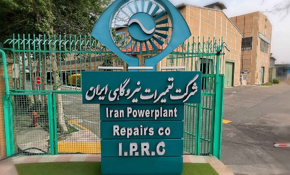 تعمیرات نیروگاهها توسط متخصصان داخلی تعمیرات نیروگاهها توسط متخصصان داخلی