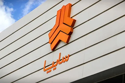 پاسخ سایپا به بیانیه کروز