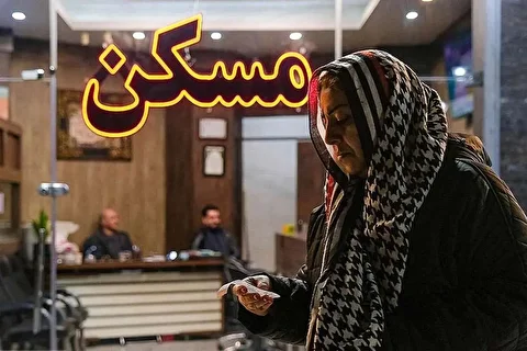 بازار مسکن در خواب زمستانی؛ کاهش معاملات ادامه دارد