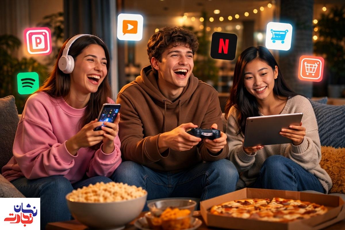 نقش خدمات دیجیتال در سبک زندگی نسل زد نقش خدمات دیجیتال در سبک زندگی نسل زد