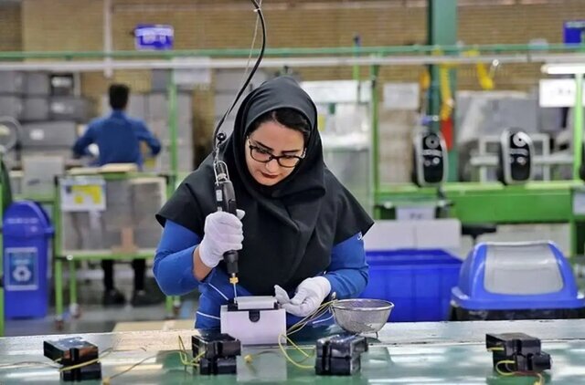 بانک اطلاعات جامع کار