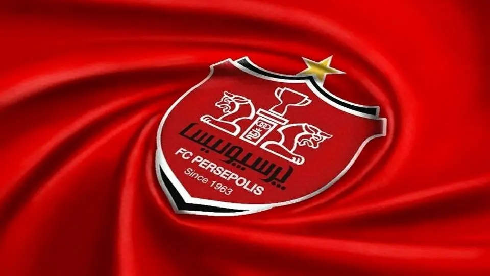 پوستر پرسپولیس