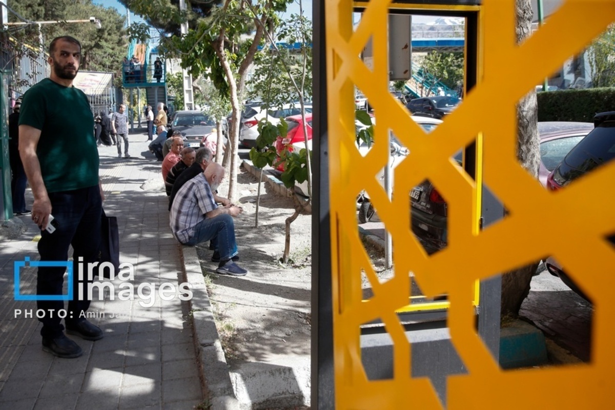 کنکور سراسری