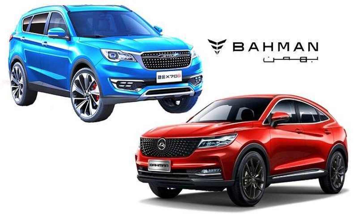 قیمت خودرو