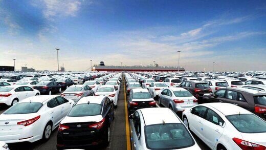 خودرو‌های وارداتی