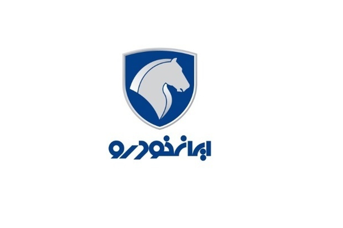 قیمت خودرو