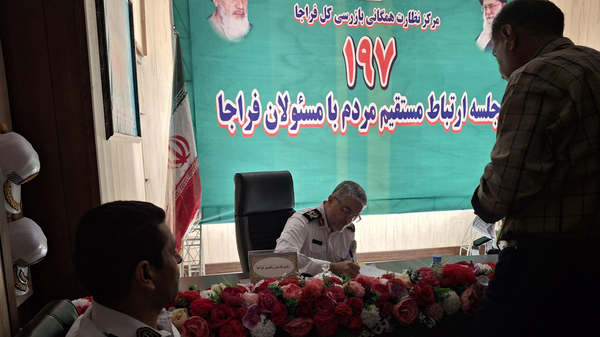 قطعی برق