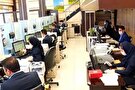 استفاده از اختیارات هیات دولت برای ساماندهی نیرو‌های شرکتی