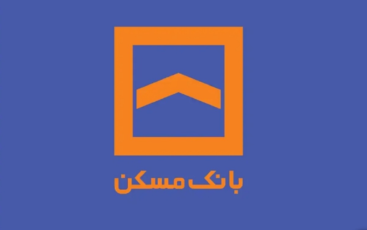 بانک مسکن