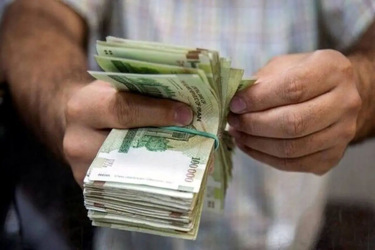 همسان سازی حقوق بازنشستگان
