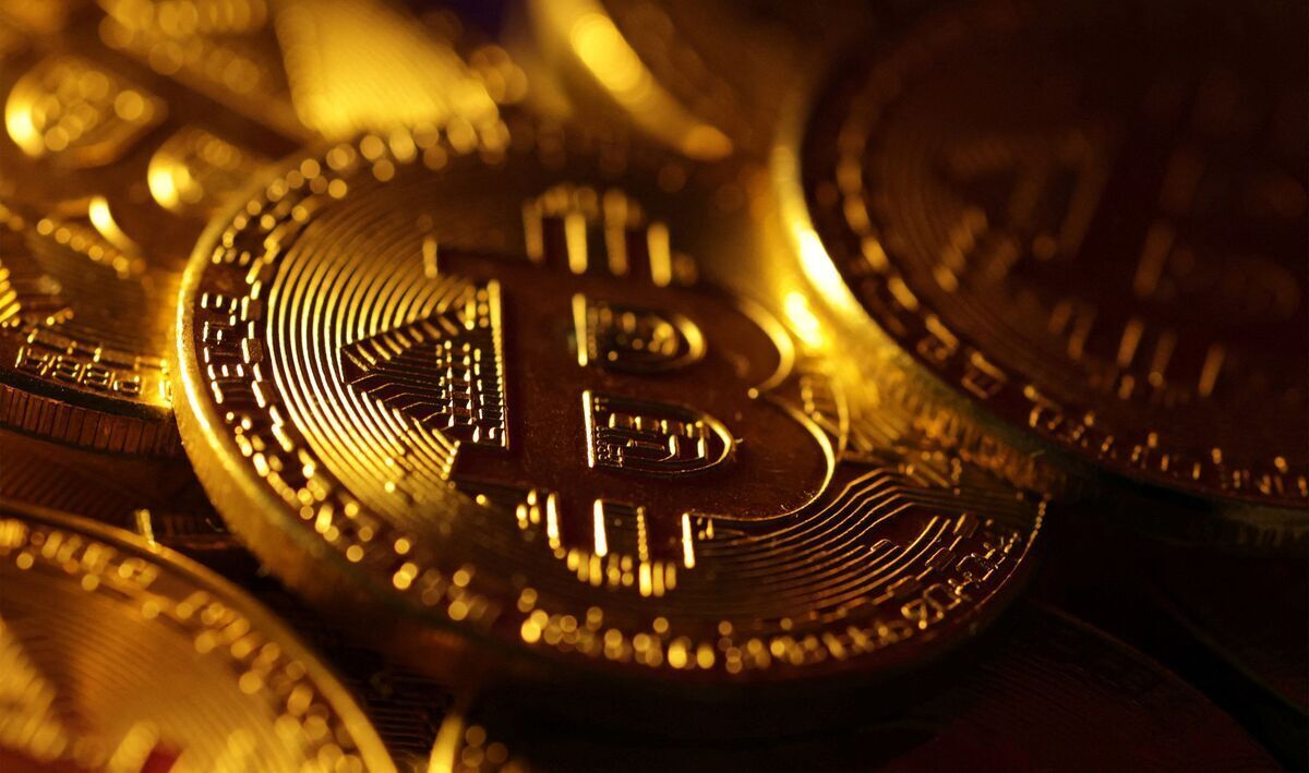قیمت بیت کوین