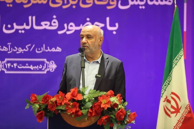 بازار سفال و صنایع دستی