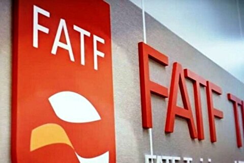 پیامد‌های استمرار حضور ایران در لیست سیاه FATF