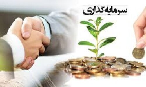 صنعت نفت