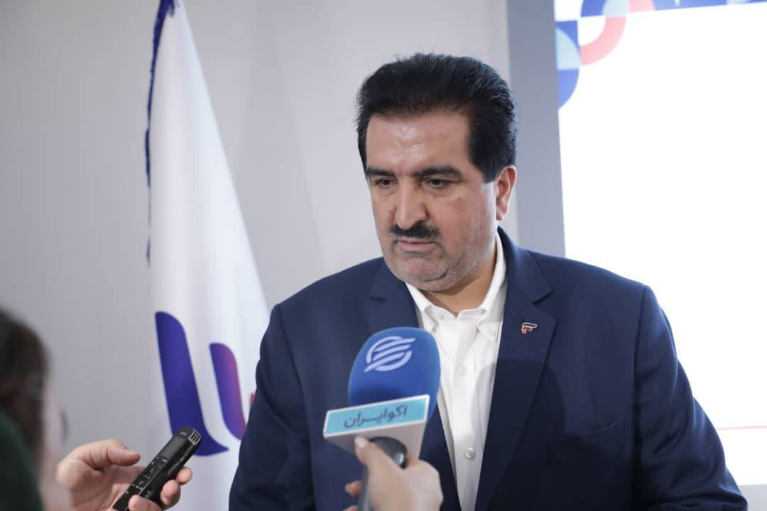 بانک رفاه کارگران