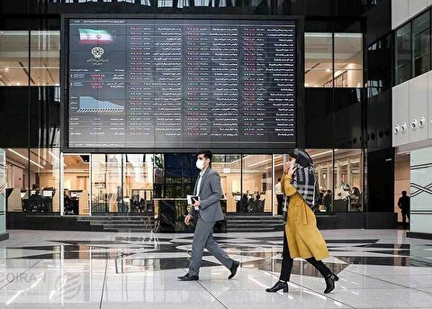 بیشترین حجم معاملات در بورس از کدام استان‌هاست؟