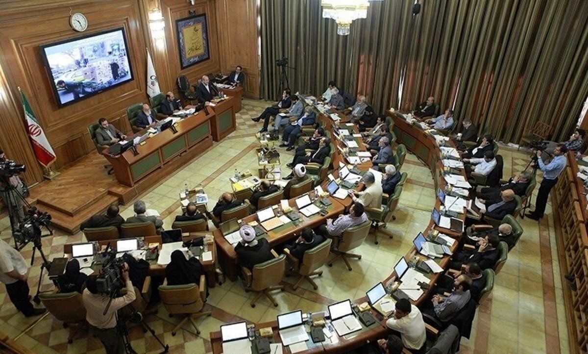 اصولگرایان